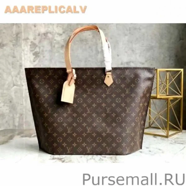 AAA Replica Louis Vuitton ALL-IN MM Bag Monogram Canvas M47029