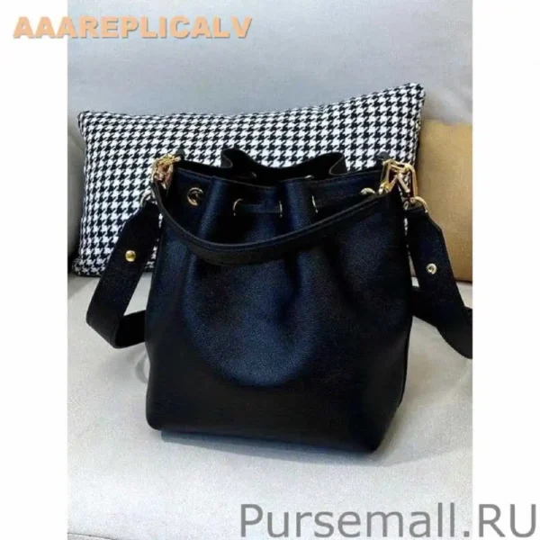 AAA Replica Louis Vuitton Black Lockme Bucket Bag M57687