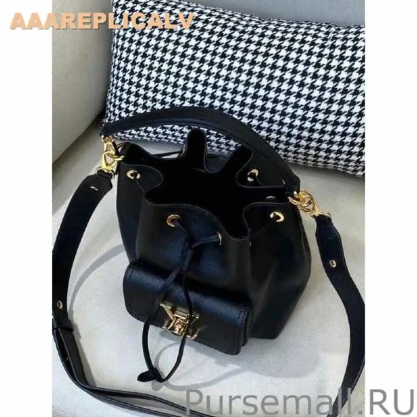 AAA Replica Louis Vuitton Black Lockme Bucket Bag M57687