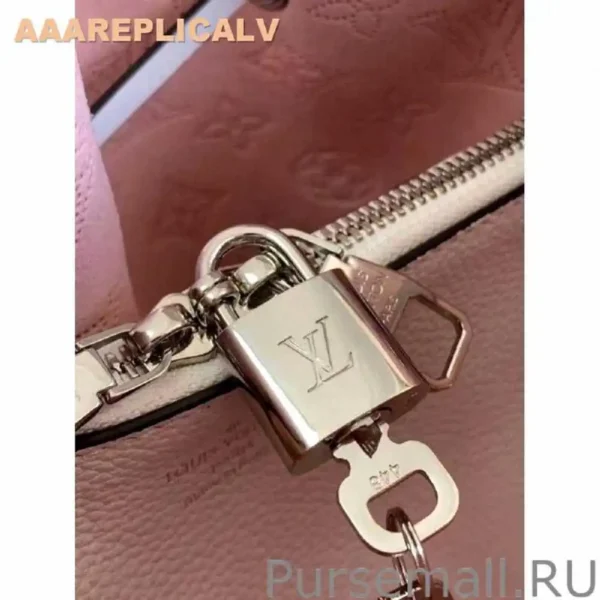 AAA Replica Louis Vuitton Muria Bag Mahina Leather M58483